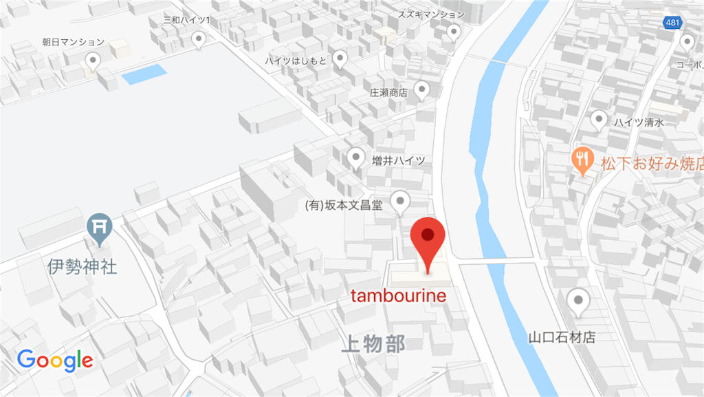 f:id:shogot1978:20190305205633p:image