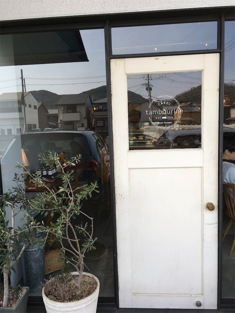 f:id:shogot1978:20190305205756j:image f:id:shogot1978:20190305205756j:image
