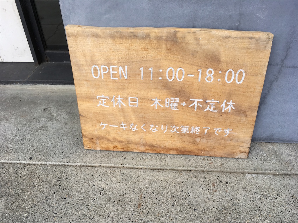 f:id:shogot1978:20190305212500j:image f:id:shogot1978:20190305212500j:image