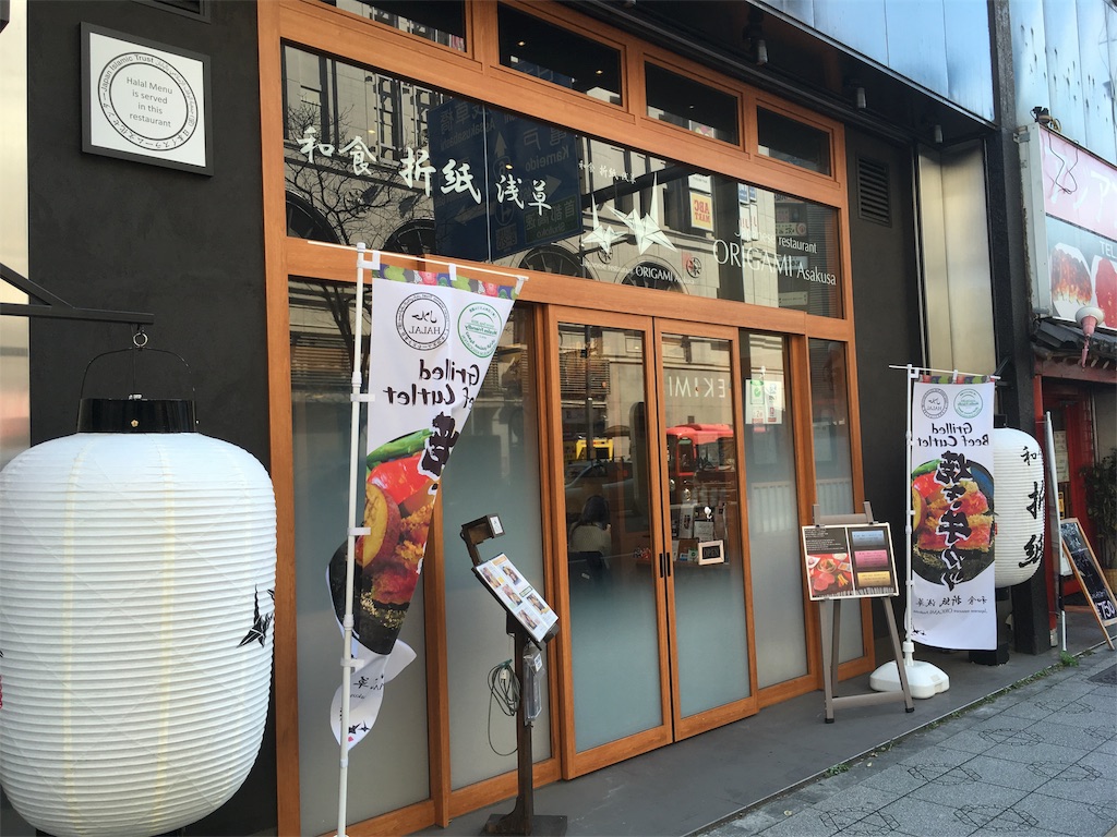 f:id:shogot1978:20190310151556j:image f:id:shogot1978:20190310151556j:image