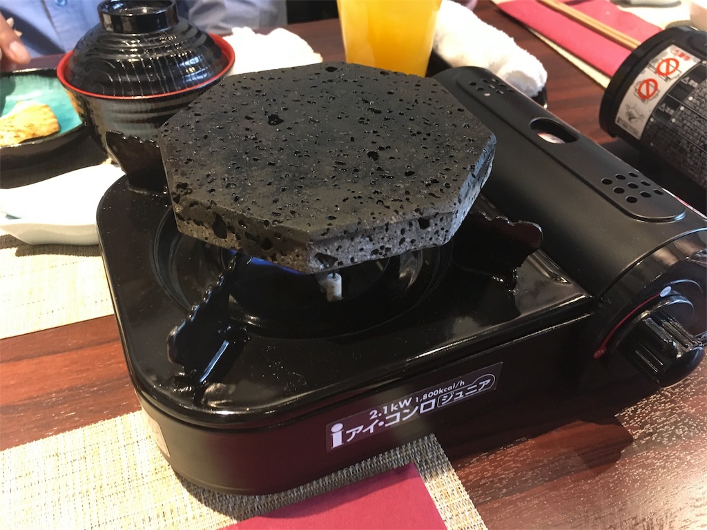 f:id:shogot1978:20190310154048j:image