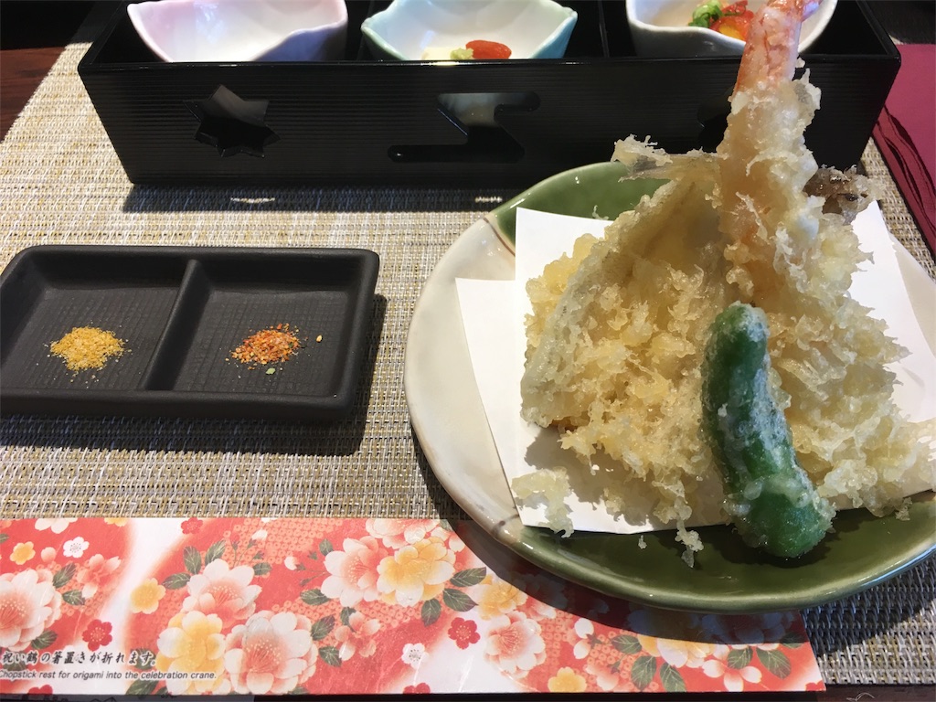 f:id:shogot1978:20190310154114j:image