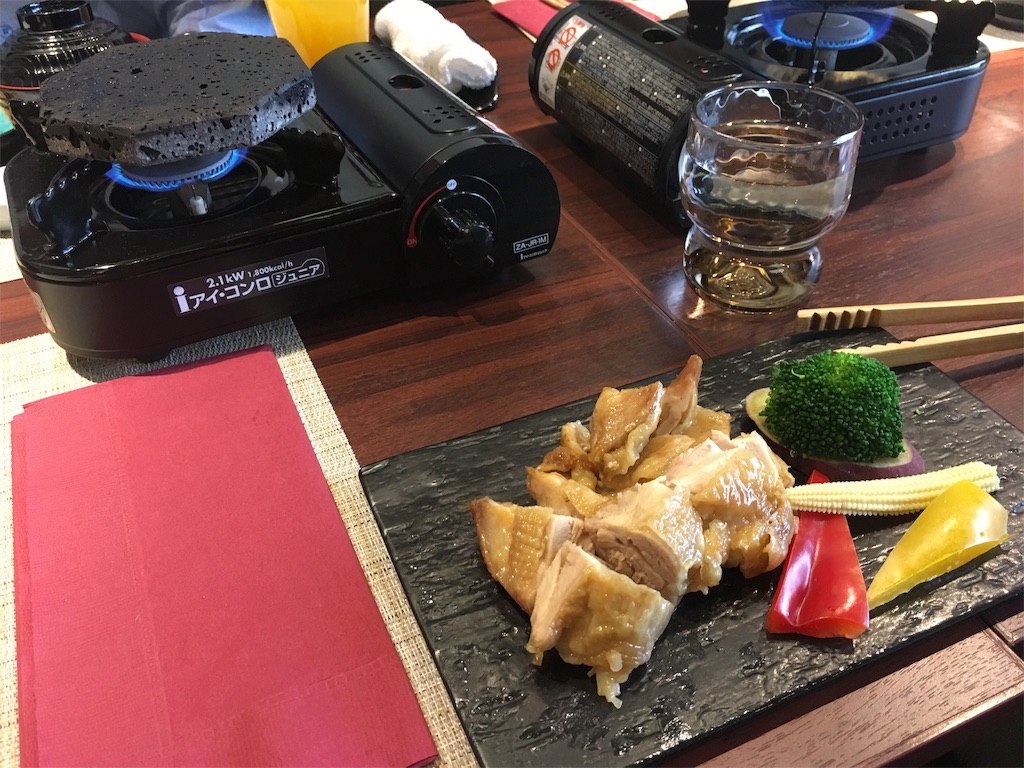 f:id:shogot1978:20190310154817j:image f:id:shogot1978:20190310154817j:image