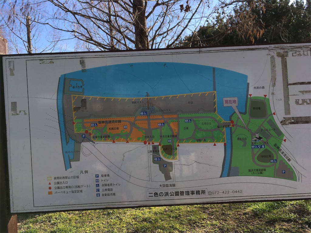 f:id:shogot1978:20190320101214j:image