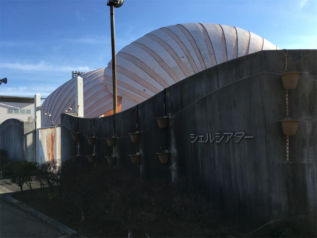 f:id:shogot1978:20190321205506j:image