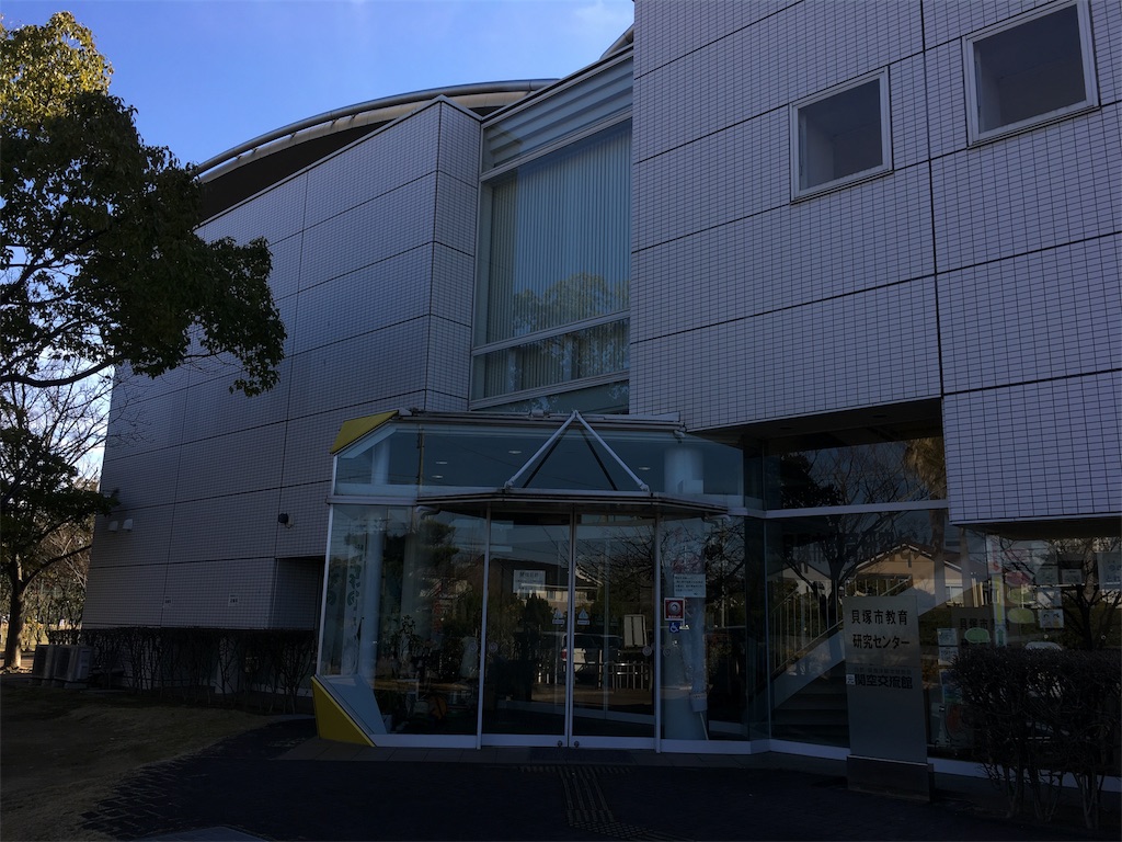 f:id:shogot1978:20190321205517j:image