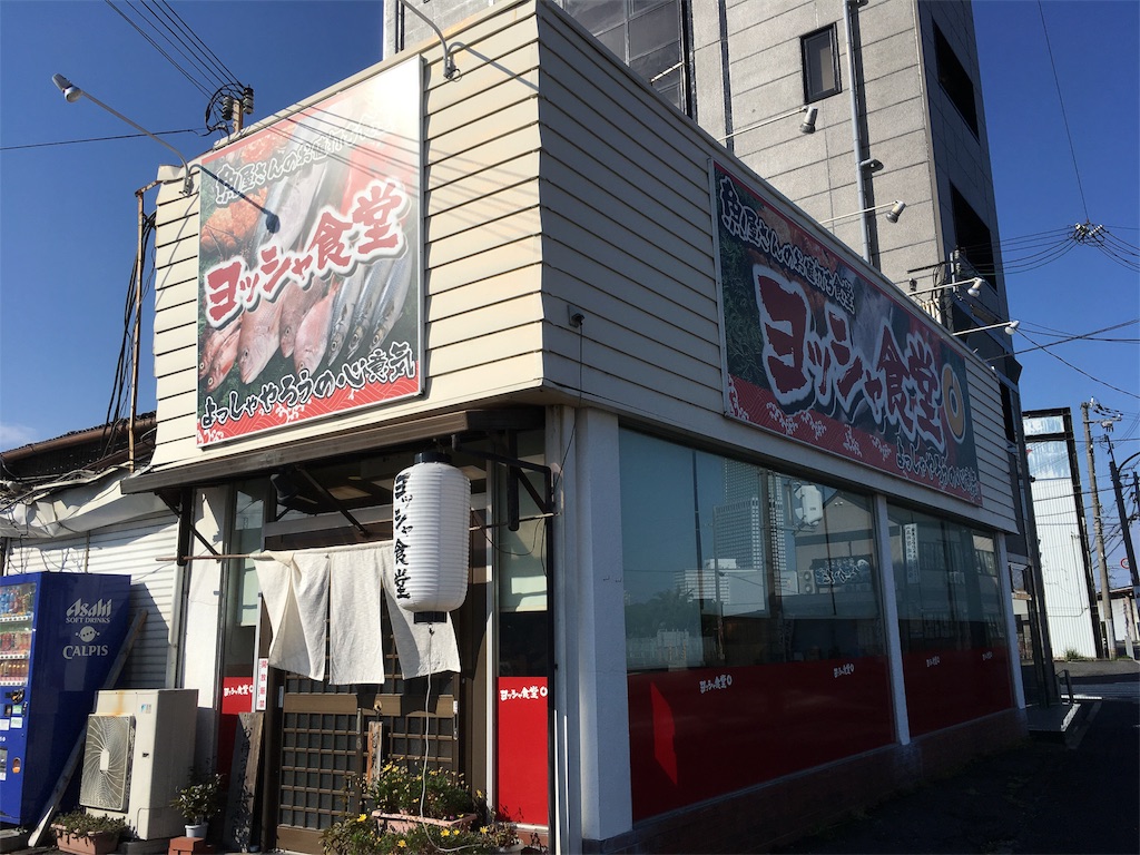 f:id:shogot1978:20190331195538j:image f:id:shogot1978:20190331195538j:image