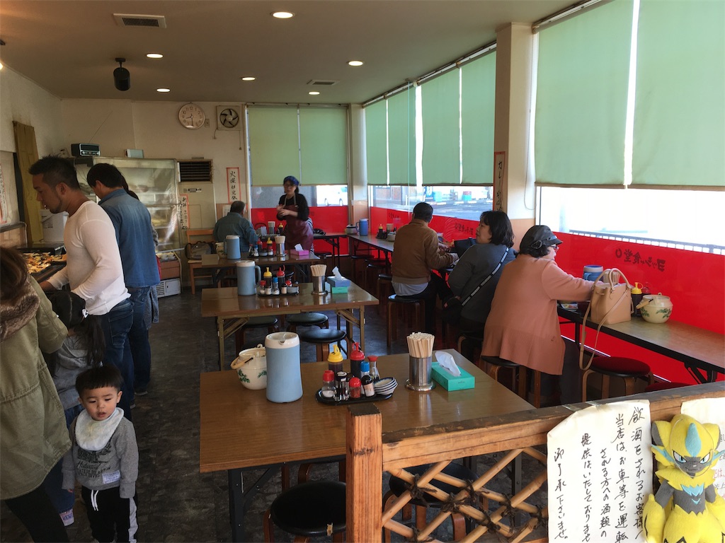 f:id:shogot1978:20190407191003j:image f:id:shogot1978:20190407191003j:image