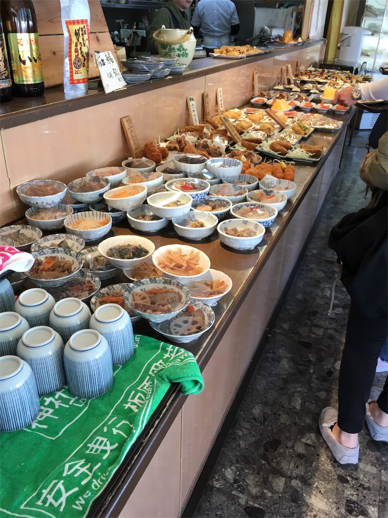 f:id:shogot1978:20190407191813j:image