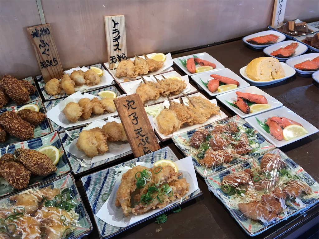 f:id:shogot1978:20190407191943j:image f:id:shogot1978:20190407191943j:image