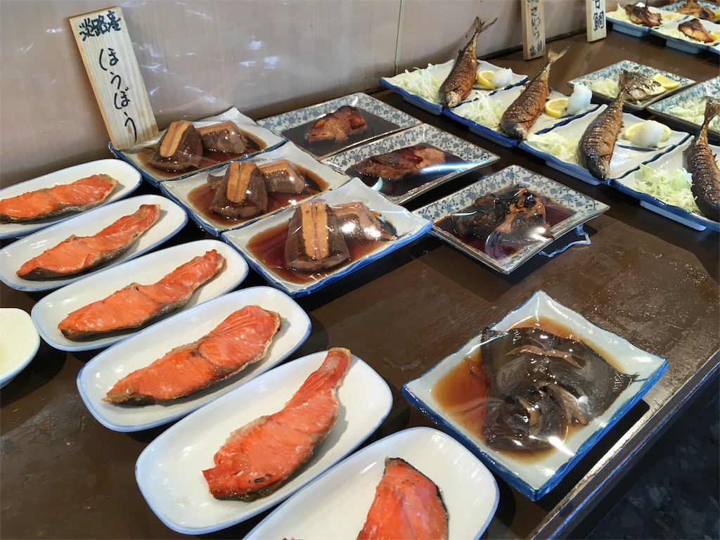 f:id:shogot1978:20190407191949j:image f:id:shogot1978:20190407191949j:image