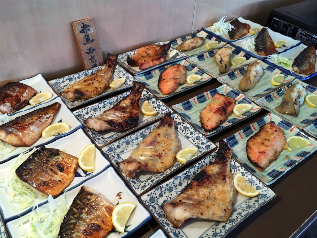 f:id:shogot1978:20190407191958j:image f:id:shogot1978:20190407191958j:image