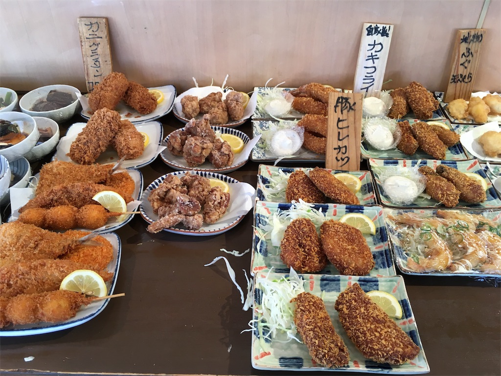 f:id:shogot1978:20190407192009j:image f:id:shogot1978:20190407192009j:image