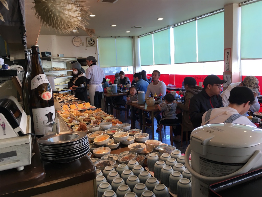 f:id:shogot1978:20190414135849j:image