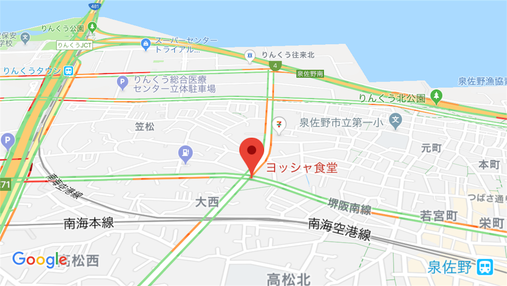 f:id:shogot1978:20190414161855p:image