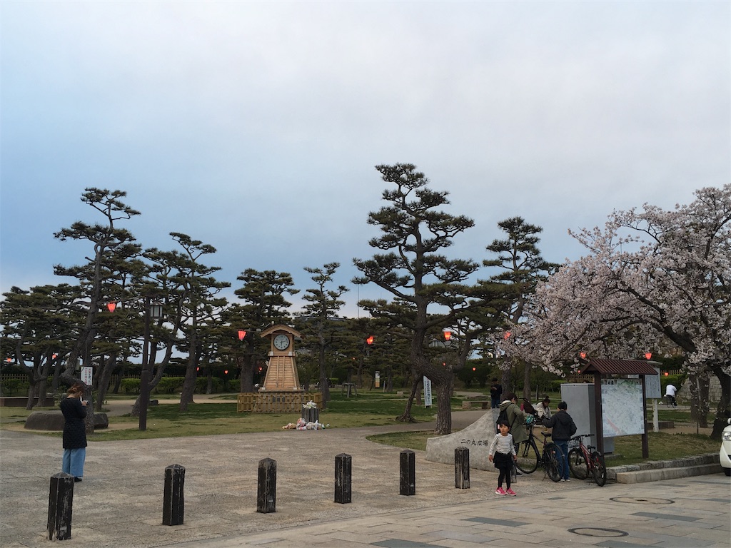 f:id:shogot1978:20190421095438j:image