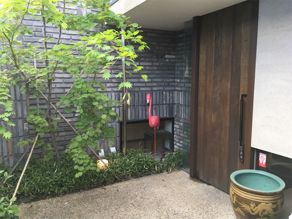 f:id:shogot1978:20190506095308j:image