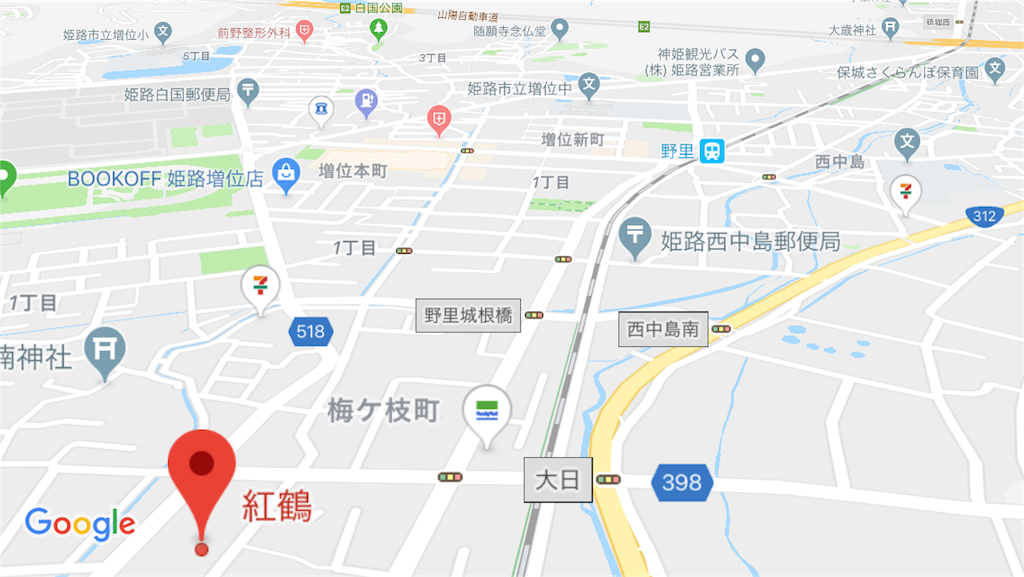 f:id:shogot1978:20190506100957p:image