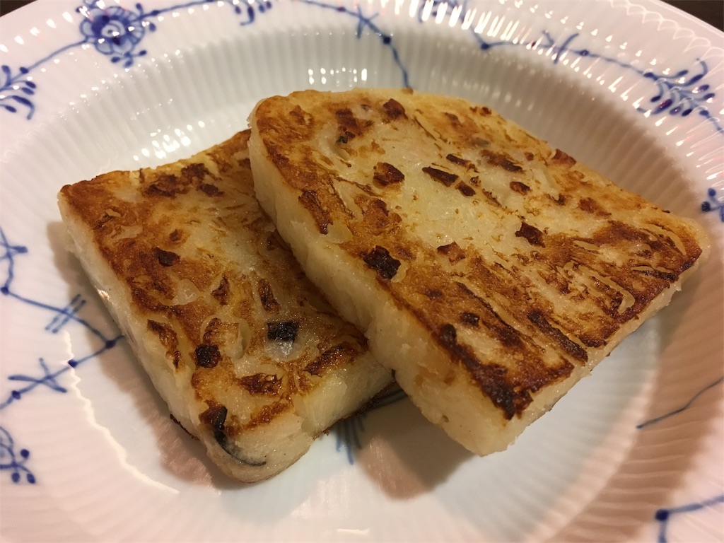 f:id:shogot1978:20190506102020j:image f:id:shogot1978:20190506102020j:image