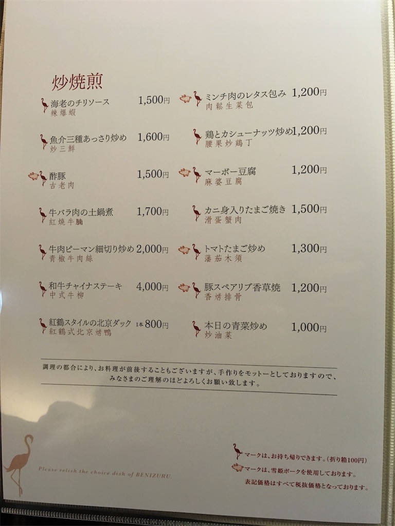 f:id:shogot1978:20190509213107j:image f:id:shogot1978:20190509213107j:image