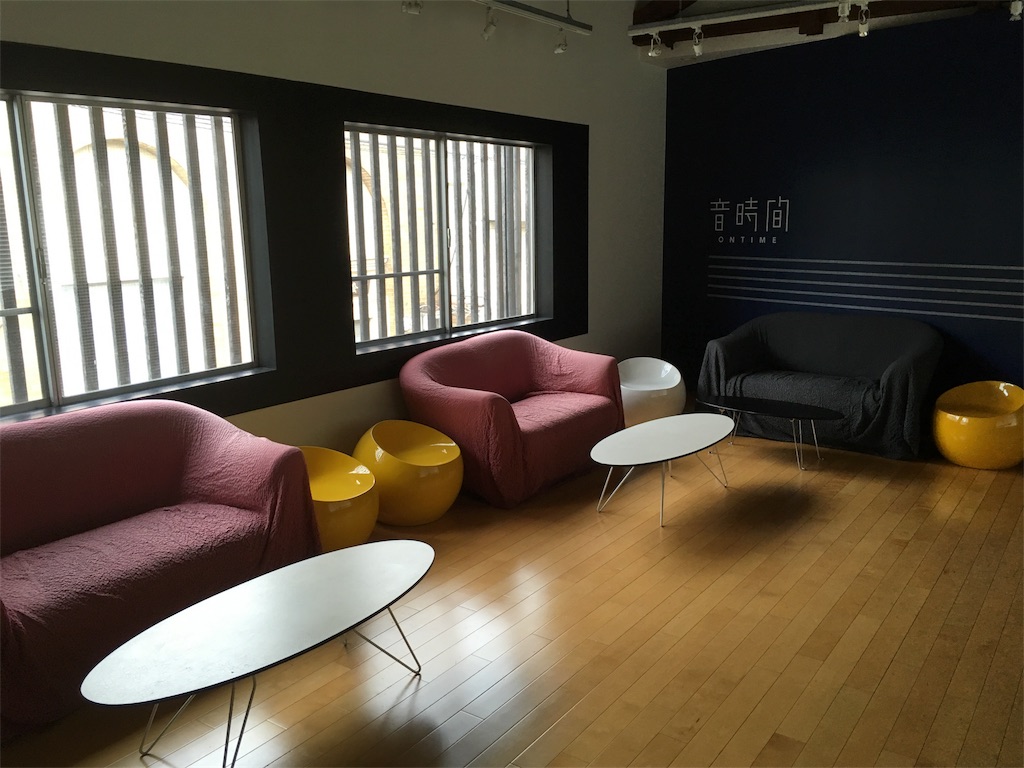 f:id:shogot1978:20190512105110j:image