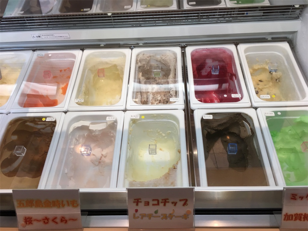 f:id:shogot1978:20190512105625j:image f:id:shogot1978:20190512105625j:image