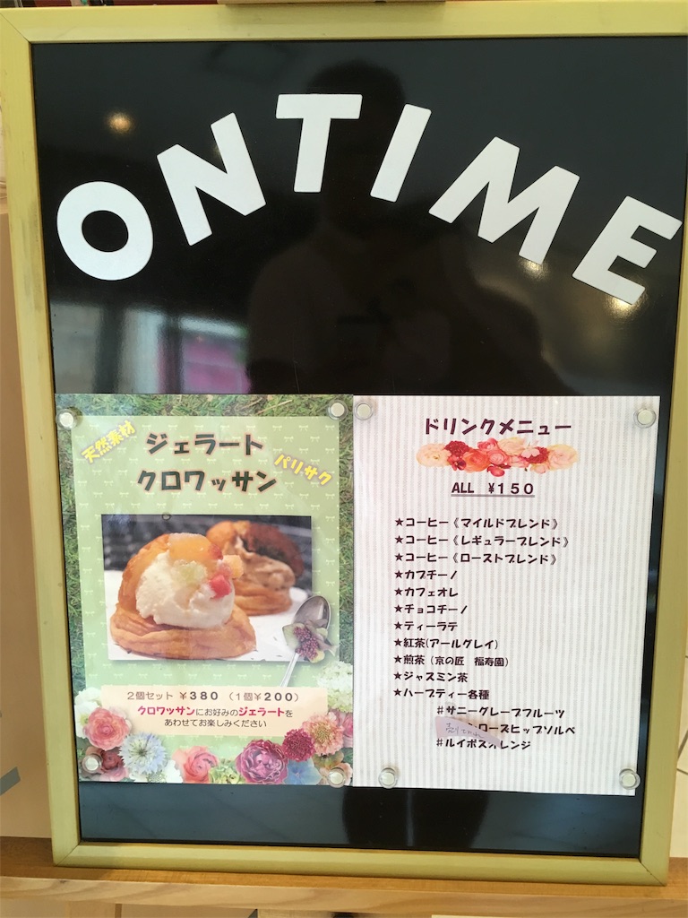 f:id:shogot1978:20190512105836j:image