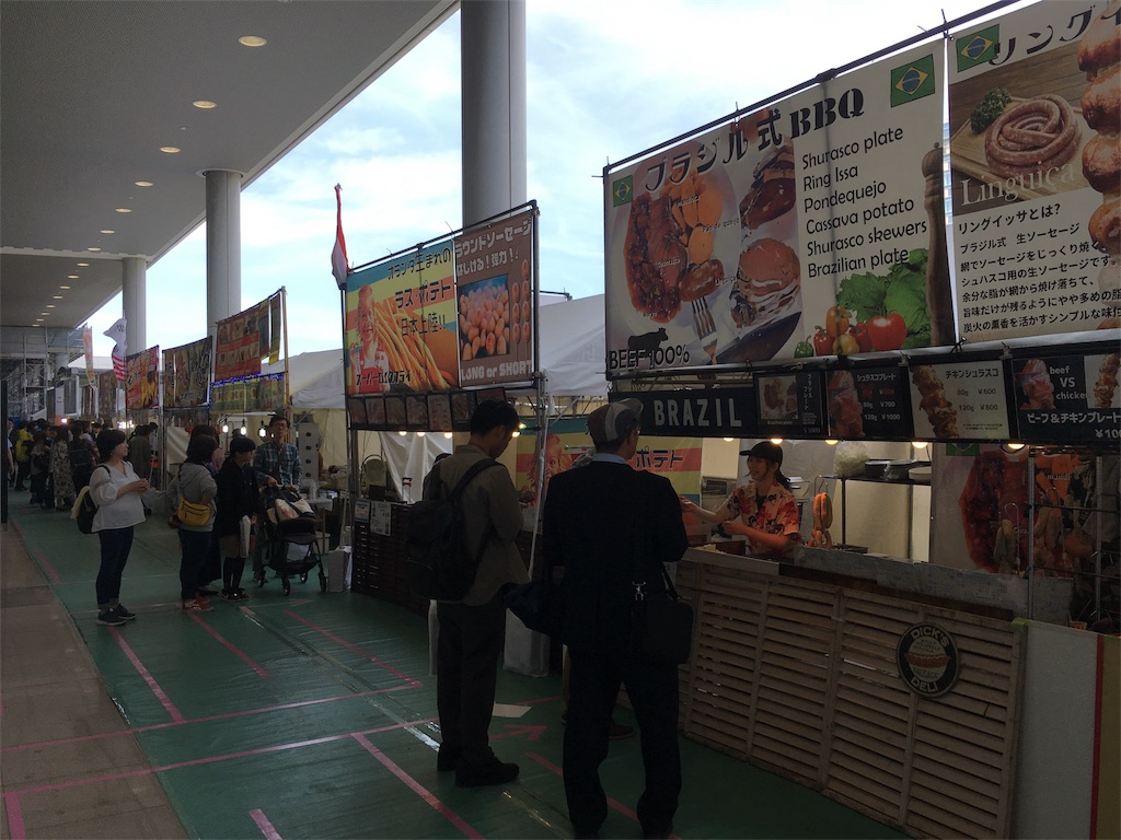 f:id:shogot1978:20190604213929j:image