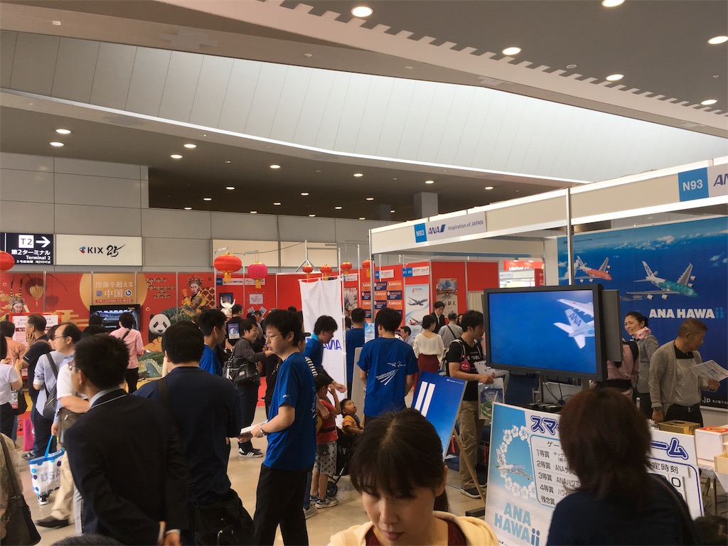 f:id:shogot1978:20190604214005j:image