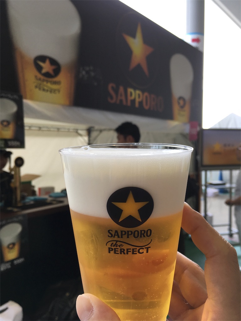 f:id:shogot1978:20190604214019j:image