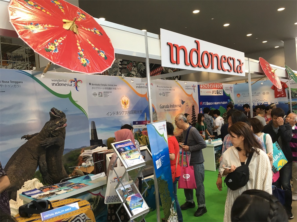 f:id:shogot1978:20190605180839j:image