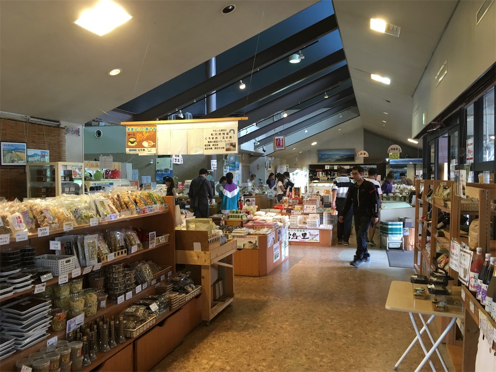 f:id:shogot1978:20190818110842j:image f:id:shogot1978:20190818110842j:image