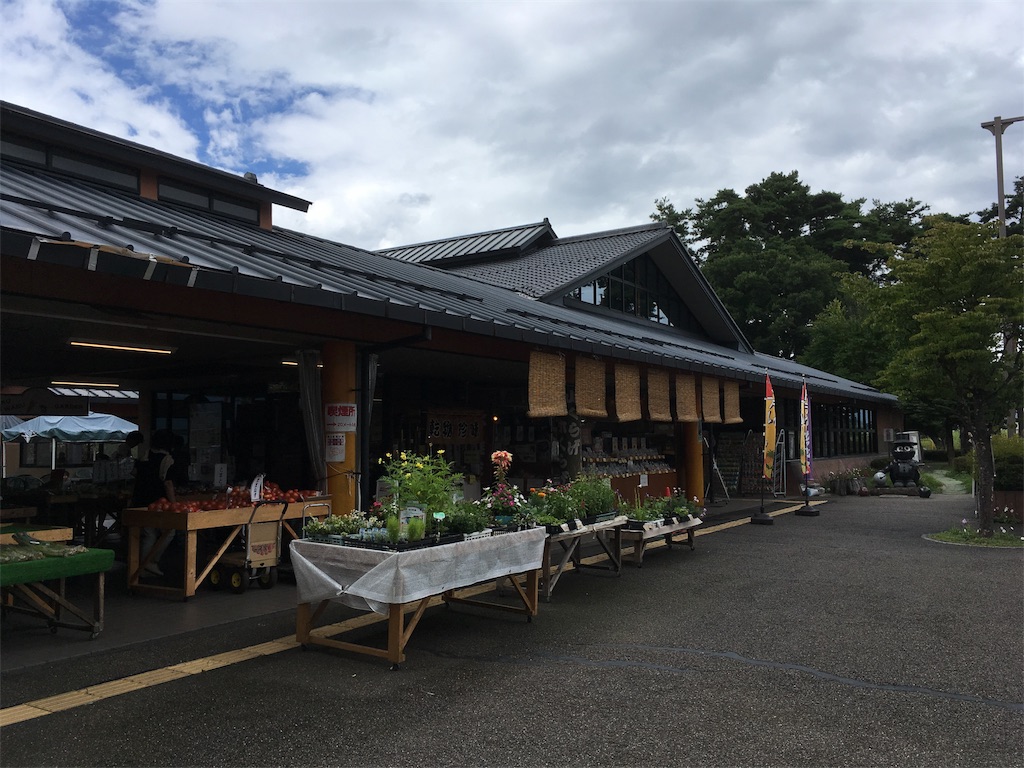 f:id:shogot1978:20190818110859j:image f:id:shogot1978:20190818110859j:image