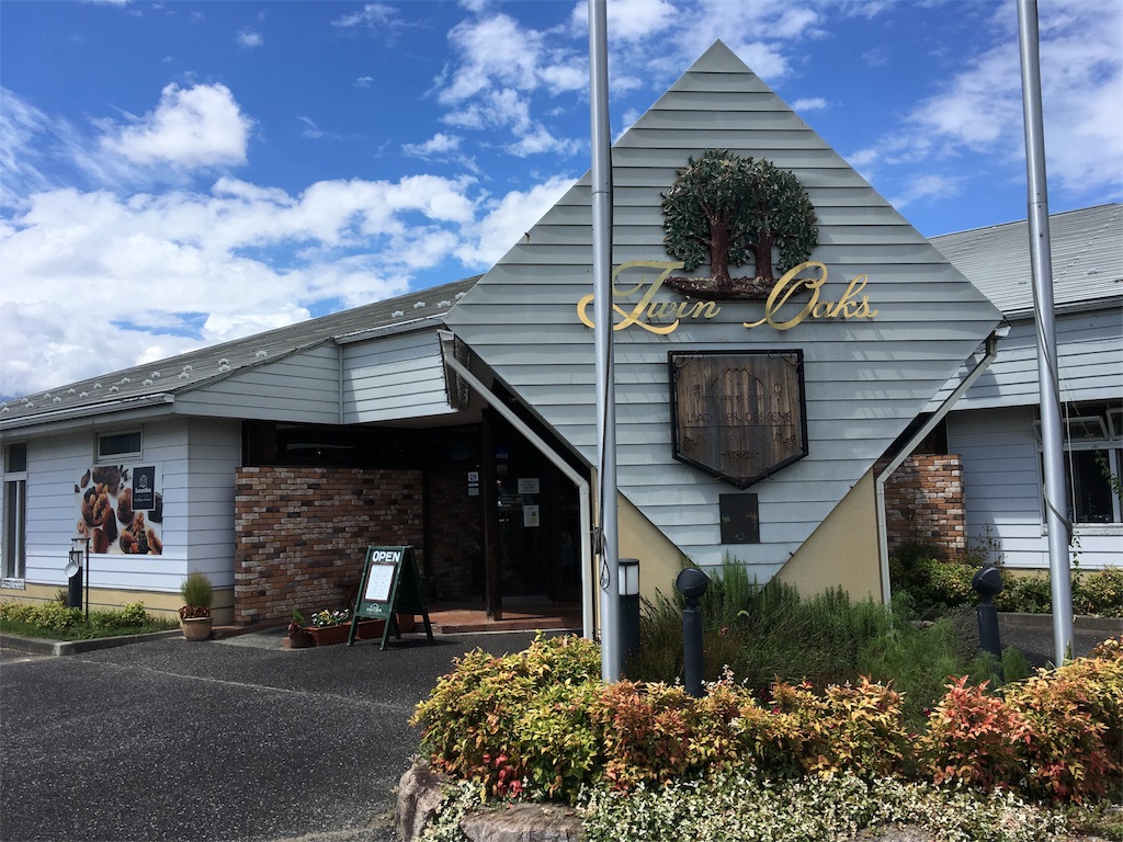 f:id:shogot1978:20190818150922j:image f:id:shogot1978:20190818150922j:image