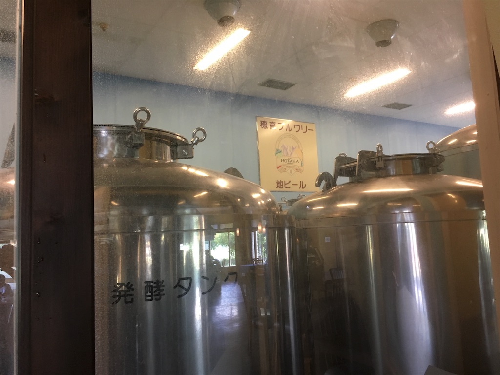 f:id:shogot1978:20190818152513j:image