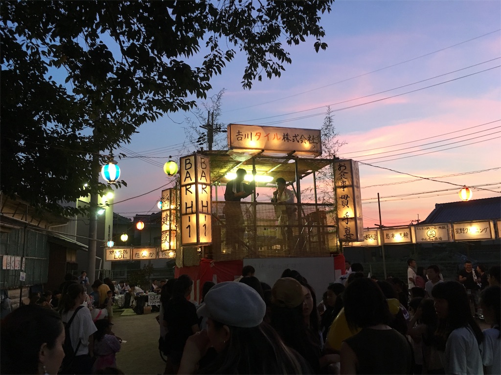 f:id:shogot1978:20190907175045j:image