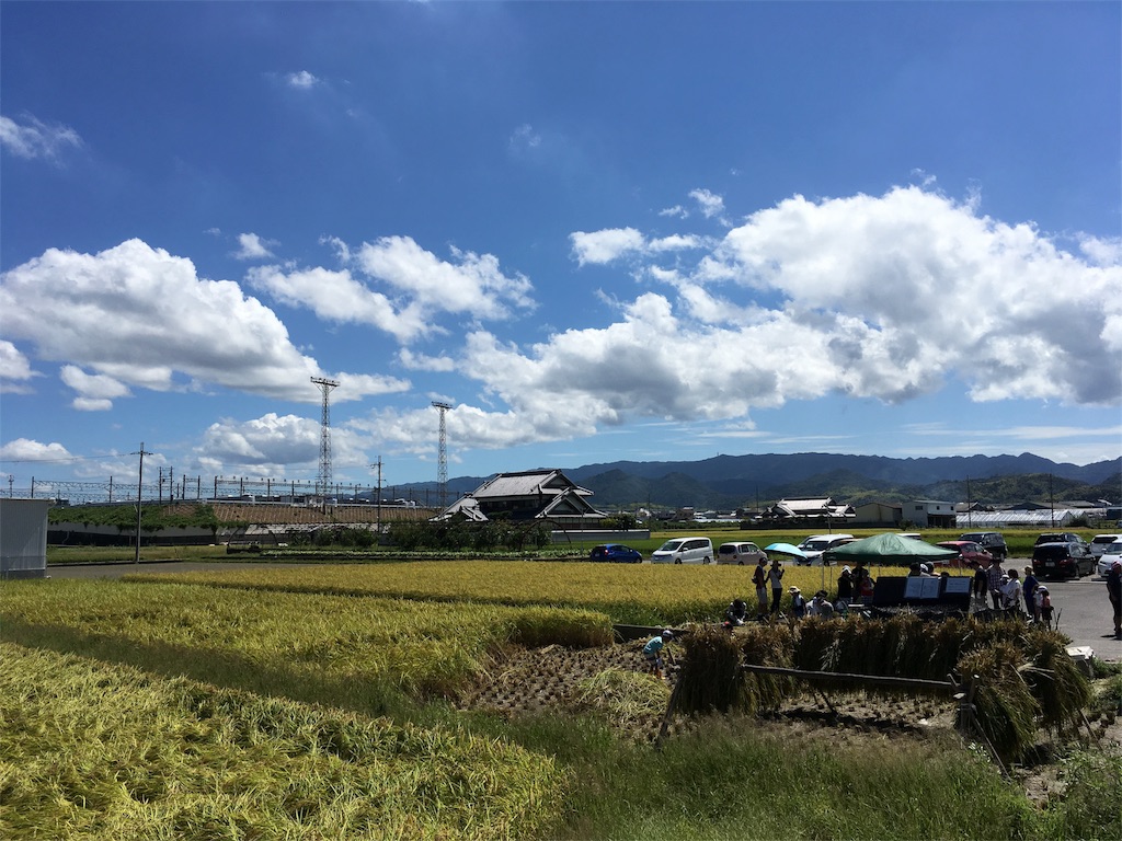 f:id:shogot1978:20190916121405j:image f:id:shogot1978:20190916121405j:image