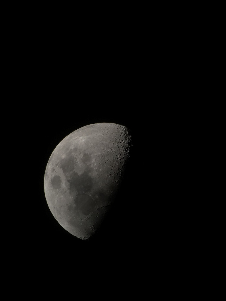 f:id:shogot1978:20190916172645j:image