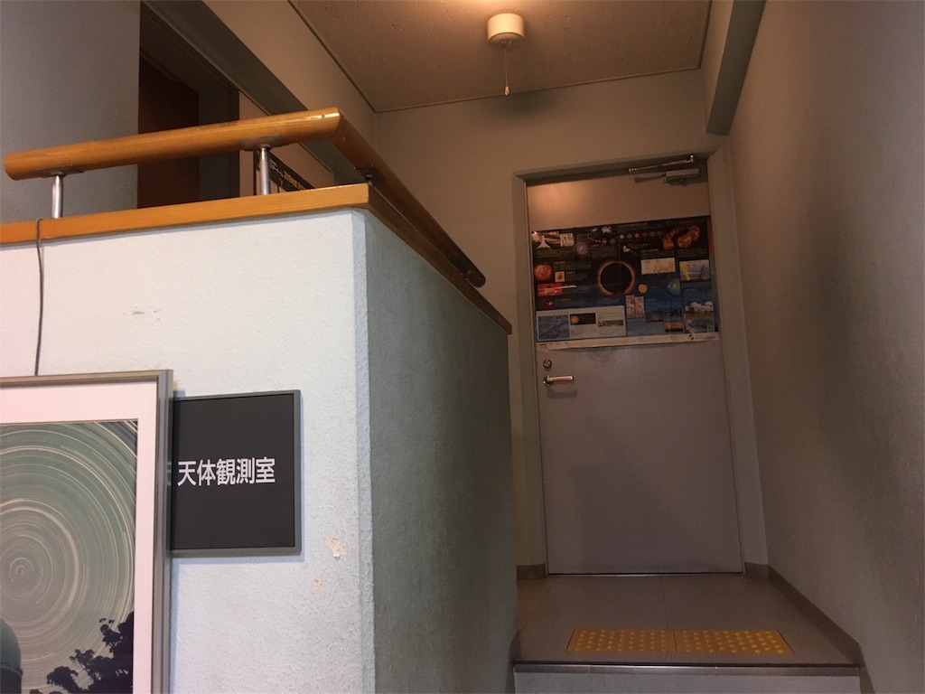 f:id:shogot1978:20190922100322j:image