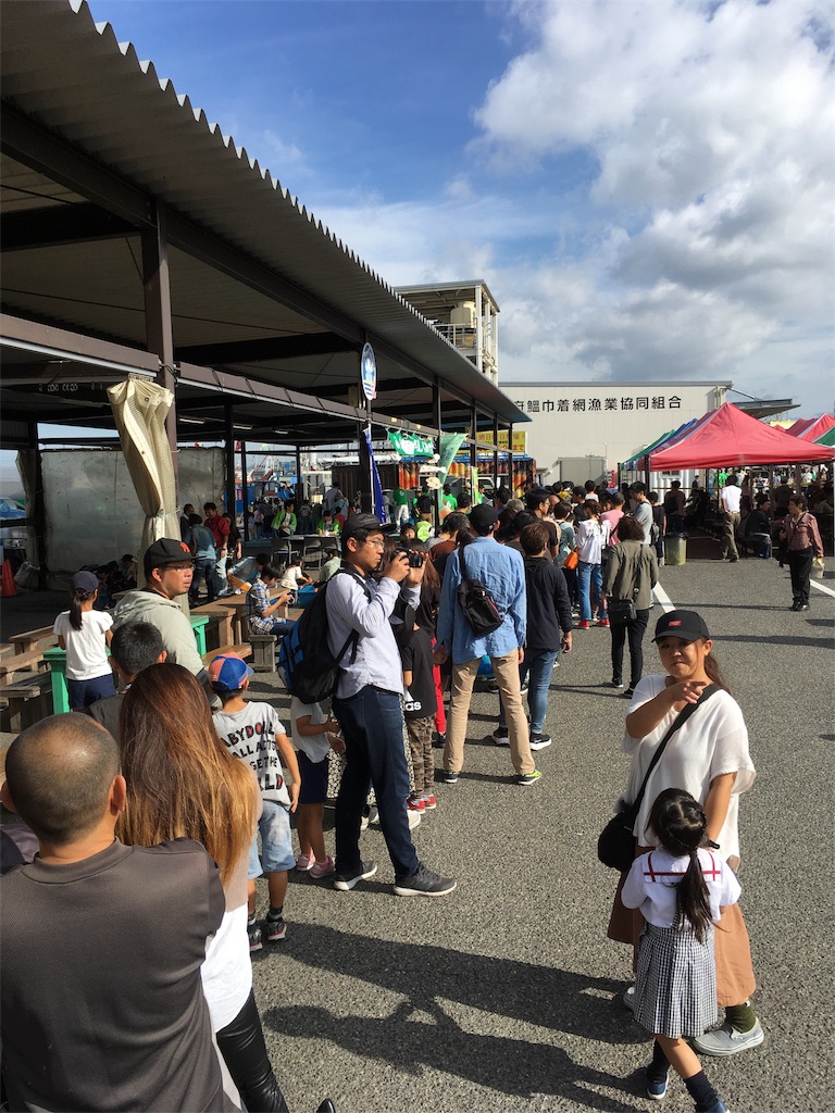 f:id:shogot1978:20191027210133j:image