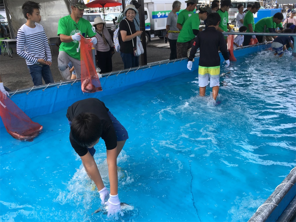 f:id:shogot1978:20191027210536j:image