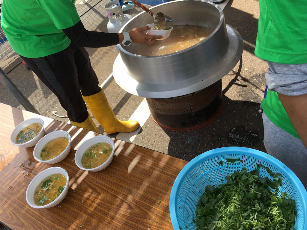 f:id:shogot1978:20191027212215j:image