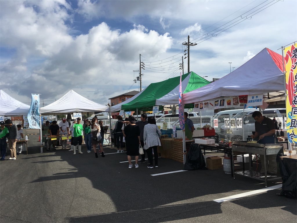 f:id:shogot1978:20191027212803j:image