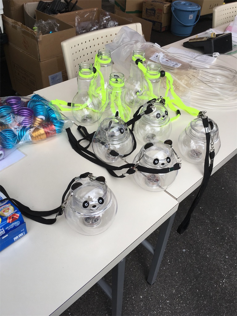 f:id:shogot1978:20191027212810j:image