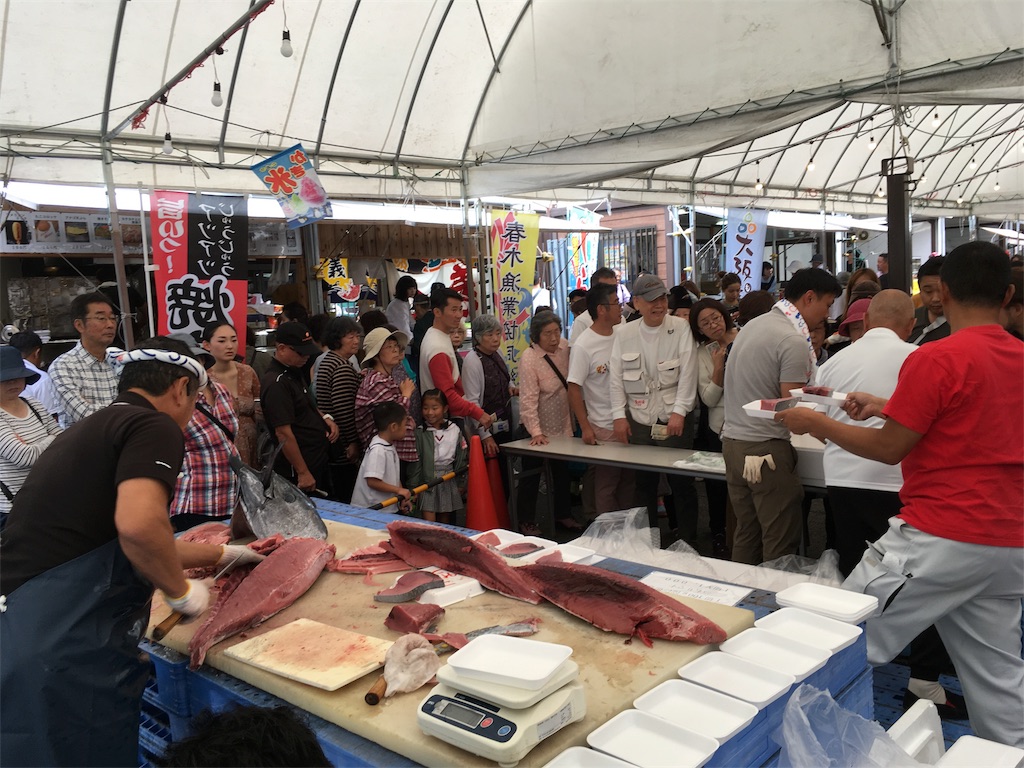 f:id:shogot1978:20191028090833j:image