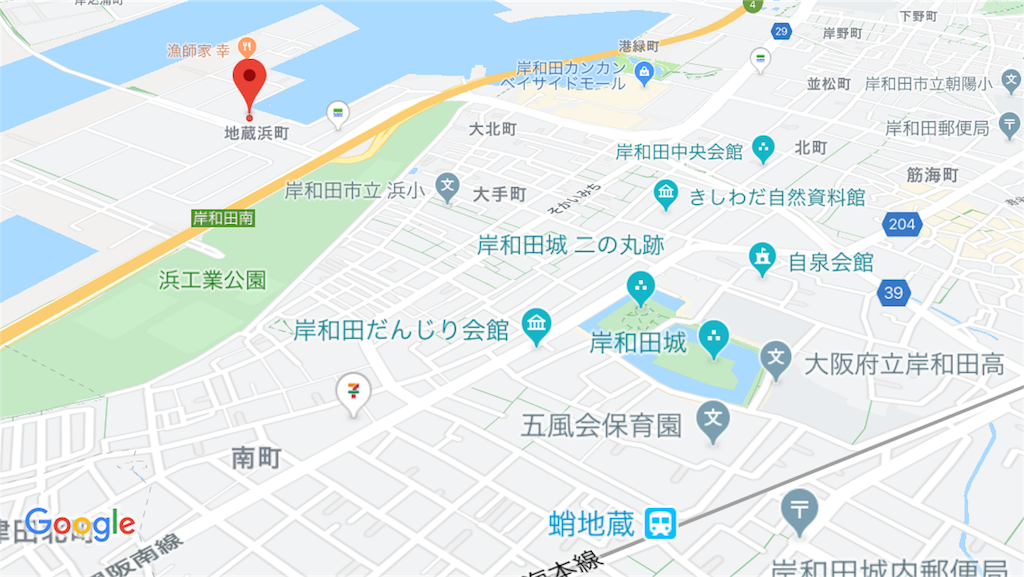 f:id:shogot1978:20191028172236p:image