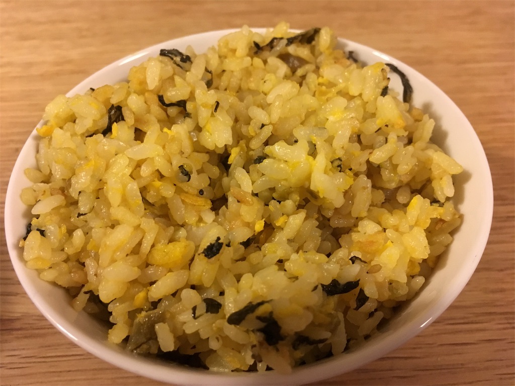 f:id:shogot1978:20191106214506j:image