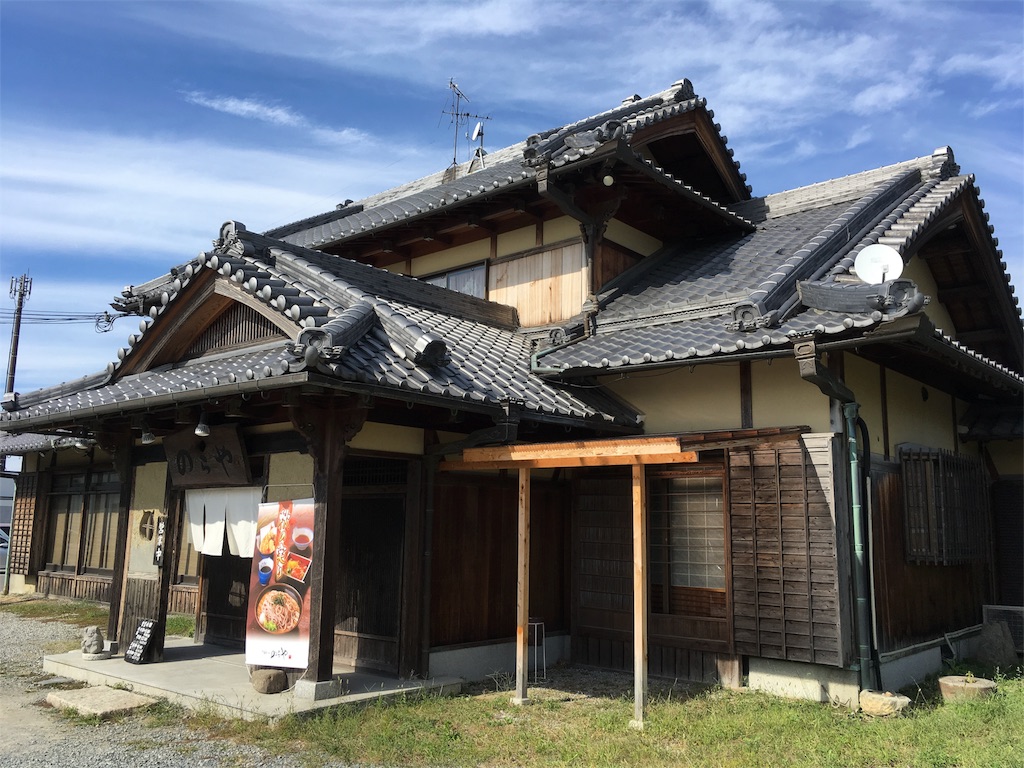 f:id:shogot1978:20191125215304j:image f:id:shogot1978:20191125215304j:image