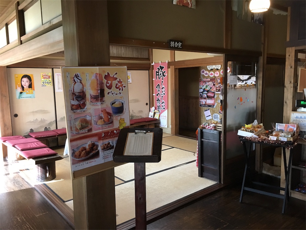 f:id:shogot1978:20191125220706j:image f:id:shogot1978:20191125220706j:image