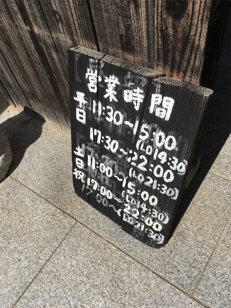 f:id:shogot1978:20191125223517j:image f:id:shogot1978:20191125223517j:image